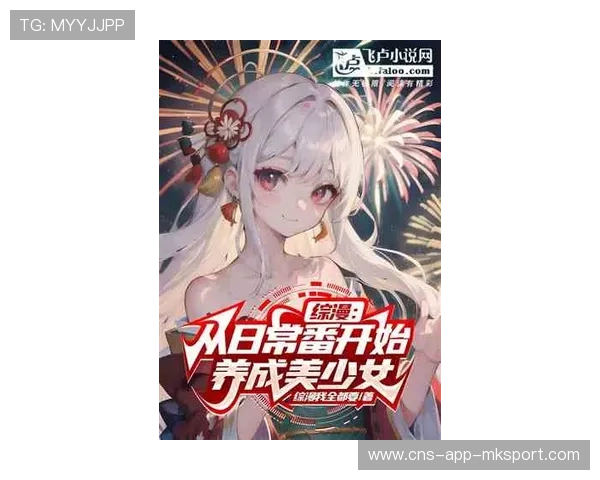 幸运女神：那些“奇迹逆转”的背后故事！